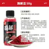 Granos tratados con enzimas para pescar, granos absorbentes instantáneos para pesca en aguas abiertas, cebo para pesca de carpa negra en estanques negros, especialmente diseñados para evitar peces pequeños, cebo de arroz puro de alta calidad