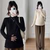 Ropa de Maternidad Otoño e Invierno Tendencia Doble Cara Térmica Capa Interior con Bordes Fruncidos para Mujeres Embarazadas, Soporte de Vientre Plisado, Camiseta Adelgazante que Oculta el Vientre