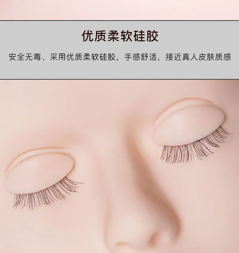 双眼皮头模详情_05