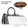 Exclusivo Transfronteiriço L-122 Adequado para Tb Mini Boston Dupont Liner Bolsa de Forro Ultra-Leve Impermeável Suporte Acessórios