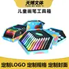 Set de papelería de plumas de acuarela para niños personalizado, suministros de arte, herramientas de pintura, barra de pintura al óleo, caja de regalo para pintura infantil, regalo