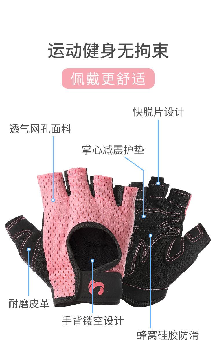 新半指手套luix_05.jpg