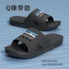 Pantuflas de verano para hombre, nuevo calzado versátil para exteriores, moda hogareña de moda, sandalias de suela gruesa, antideslizantes, suela ultra suave