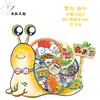Ímãs de geladeira Qingdao adesivos decorativos magnéticos de madeira Shandong lembranças turísticas pontos turísticos wengchuang ímãs de geladeira atacado