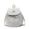 Mochila Listrada de Alto Acabamento para Estudantes Universitárias, Adequada para o Dia a Dia e Uso Casual, Pequena Mochila Escolar, Mochila de Estilo Fresco para Uso ao Ar Livre