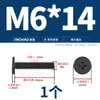 Tornillos de Cabeza Plana Delgada niquelados, de Forma Delgada, de Borde Delgado, Cabeza Plana Grande, Cabeza Plana Negra, Tornillos Phillips, Cabeza Plana M2M3M4M5M6