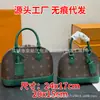 Bolsa Transversal Shell para Mulheres, Bolsa de Ombro Único, Bolsa Sino, Bolsa de Trabalho Elegante e Simples para Mulheres, Versátil e na Moda