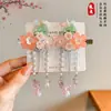 Horquilla floral estilo antiguo para niños, horquilla de princesa tradicional, horquilla con borla estilo chino para niñas pequeñas, accesorio para el cabello Hanfu para niñas