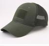 Sombrero de Sol Transpirable Transfronterizo Deportes al Aire Libre Protección Solar Sombreado Se Puede Fijar con Velcro Gorra de Béisbol de Malla Gorra con Visera Verano