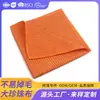 Kangtler grande pano de pérola absorvente fácil de limpar toalha sem fiapos marcas de água pano pano de limpeza de cozinha