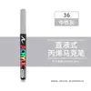 Envío Gratis En Stock Directo Marcador Líquido de Punta Suave Bolígrafo Acrílico Niños DIY Graffiti Pintura Corporal Arte Bolígrafo de Pintura