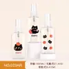 Garrafa Spray Portátil de Pressão Garrafa Spray Garrafa Spray Tônico Hidratante Névoa Fina Garrafa Perfume Garrafa Spray de Álcool