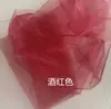Organza Nieve de Boda, Organza Brillante, Organza Arco, Organza para Envolver Floristería, Organza para Coche de Boda, Organza Nieve de Boda, Organza en Stock, 150 cm de Ancho