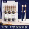 Cepillos de Dientes Sam, Paquete de 6, para Adultos, Cabezal Ancho para el Hogar, Cepillos de Dientes Sam, Cabezal Grande, Cerdas Suaves