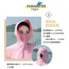 Ropa de Protección Solar de Seda de Hielo para Mujer 2026 Nuevo Estilo de Verano Transpirable Delgada Chaqueta Exterior Cardigan Corto para Ciclismo al Aire Libre