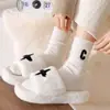 Calcetines bordados con la letra C, calcetines de lana para mujer hasta la pantorrilla, engrosados para abrigar en otoño e invierno, mezcla de cachemira, estilo preppy, calcetines largos para invierno
