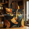 2026 Estación Independiente Transfronteriza Amazon Bolso Nuevo Bolso Tote Estampado Digital Bolso Tote Acolchado de Moda