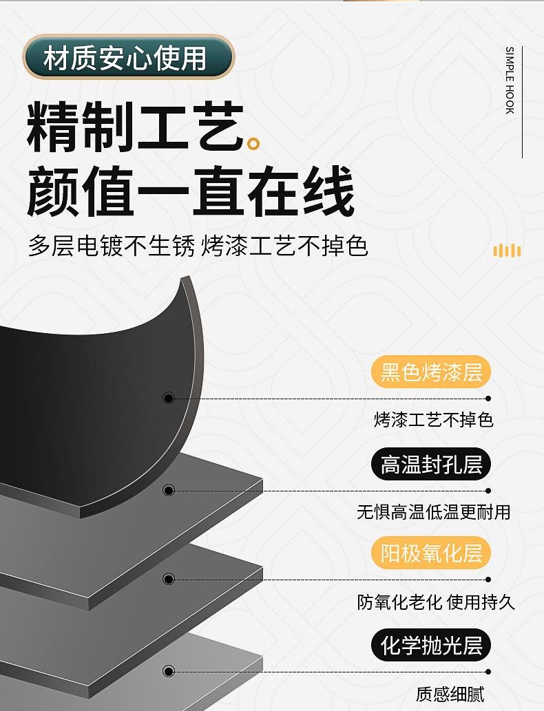 排钩_08.jpg