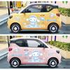 Decoración de calcomanía para carrocería Hongguang miniev perro Jade Gui perro orejón astronauta pegatinas de coche lindas modificación de coche completo