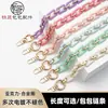 Venta al por mayor transfronteriza de cadenas para teléfono de colores de moda europea y americana, cadenas acrílicas, correas cortas para bolso de mano y cadenas colgantes para bolso
