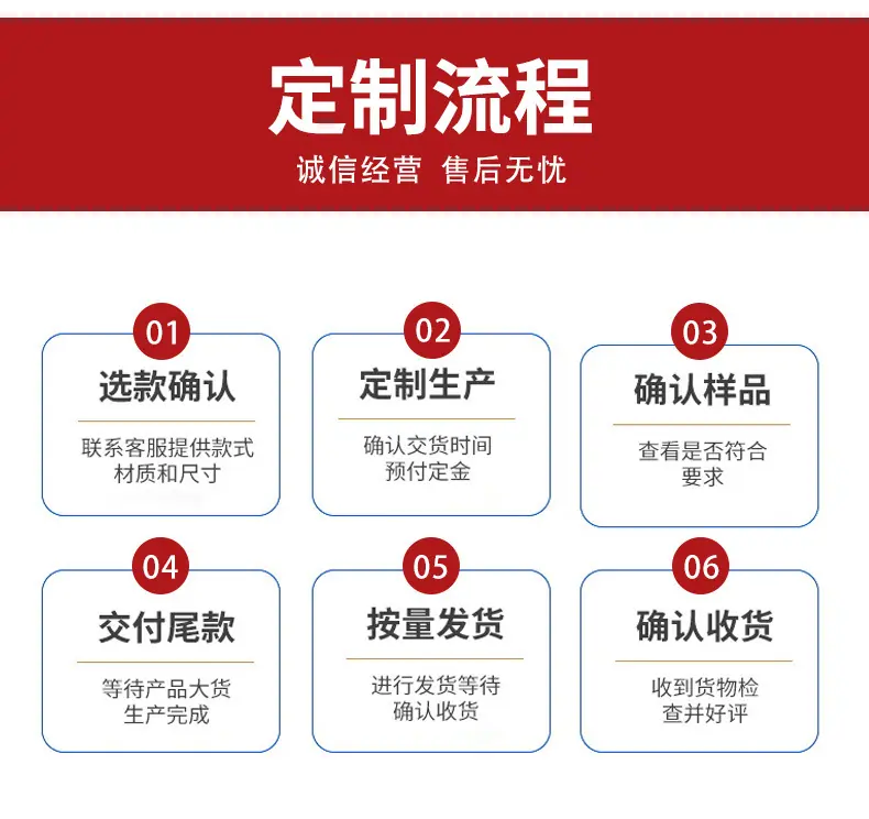 详情1_13