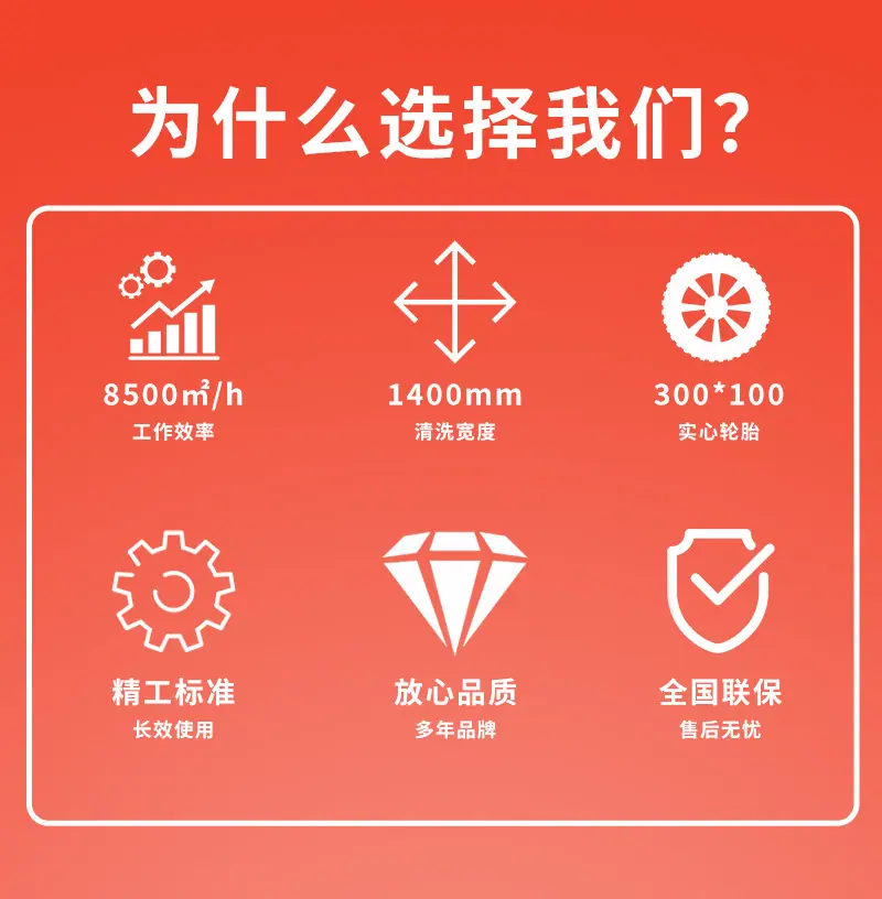 详情页_02