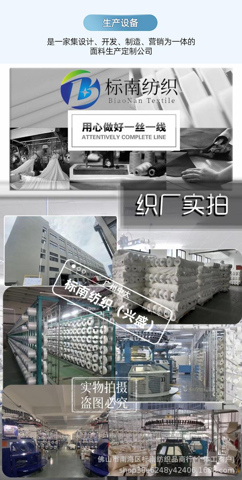 生产设备.png