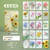 YUELU Libro de Colorear Acuarela Espiralado 20 Hojas Dibujos a Lápiz Tarjetas de Pigmentos de 12 Colores Set Portátil de Libro de Colorear Acuarela