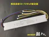 Fuente de alimentación controlada por voz sin conexión, control remoto de 2.4GHz, atenuación continua y ajuste de color, controlador de atenuación para luz de techo, Xiao Ai