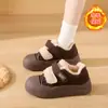 Zapatos de Algodón con Suela Gruesa y Velcro de Lana de Cordero para Mujer Zapatillas Forradas de Felpa Invierno Nuevo 2025 Estilo Caliente Versátiles Cálidos Zapatos de Pan