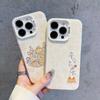 Modelo Nuevo Año del Dragón Adecuado para Apple 17Pro, Estilo Chino Funda para Teléfono Iphone16, 15Promax Creativo, 14 Nicho, 13