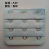 Extensor de Sujetador de Acero Inoxidable de Tres Filas y Tres Ganchos, Broche Extensor de Lencería de Tres Filas y Tres Ganchos, Venta Directa del Fabricante, Incluye Carta de Colores