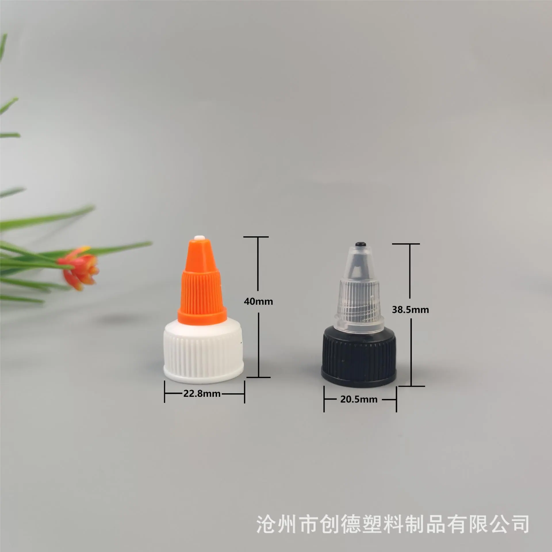 微信图片_20230630113415