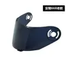 Viseira de Capacete Fechado Completo Viseira de Capacete de Moto Elétrica Tampa de Viseira Máscara de Vidro para Para-brisa à Prova de Vento