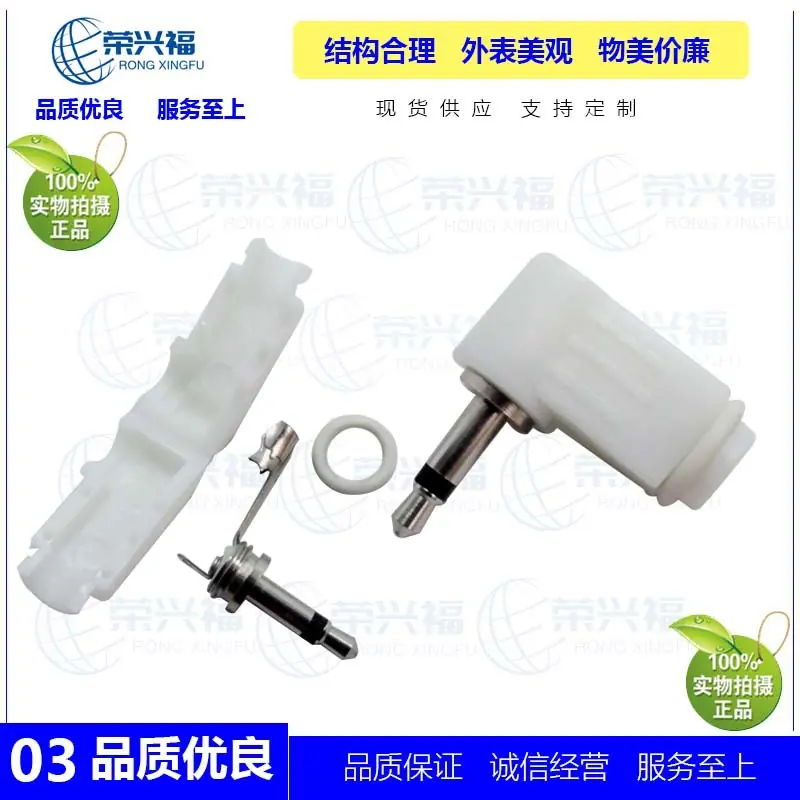 3.5单声铜白色帽管弯头