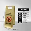 Señal de Acero Inoxidable en Forma de A, Precaución Resbaladizo, Señal de Prohibido Estacionar, Señal de Limpieza en Curso, Señal de Obra