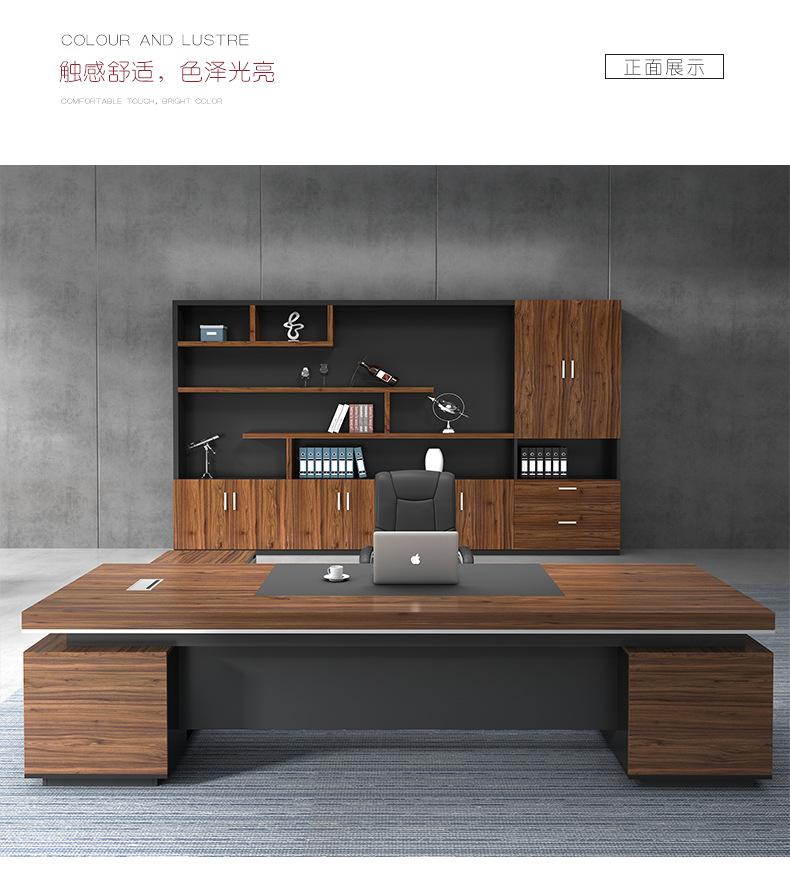 胡桃色经理桌_12.jpg