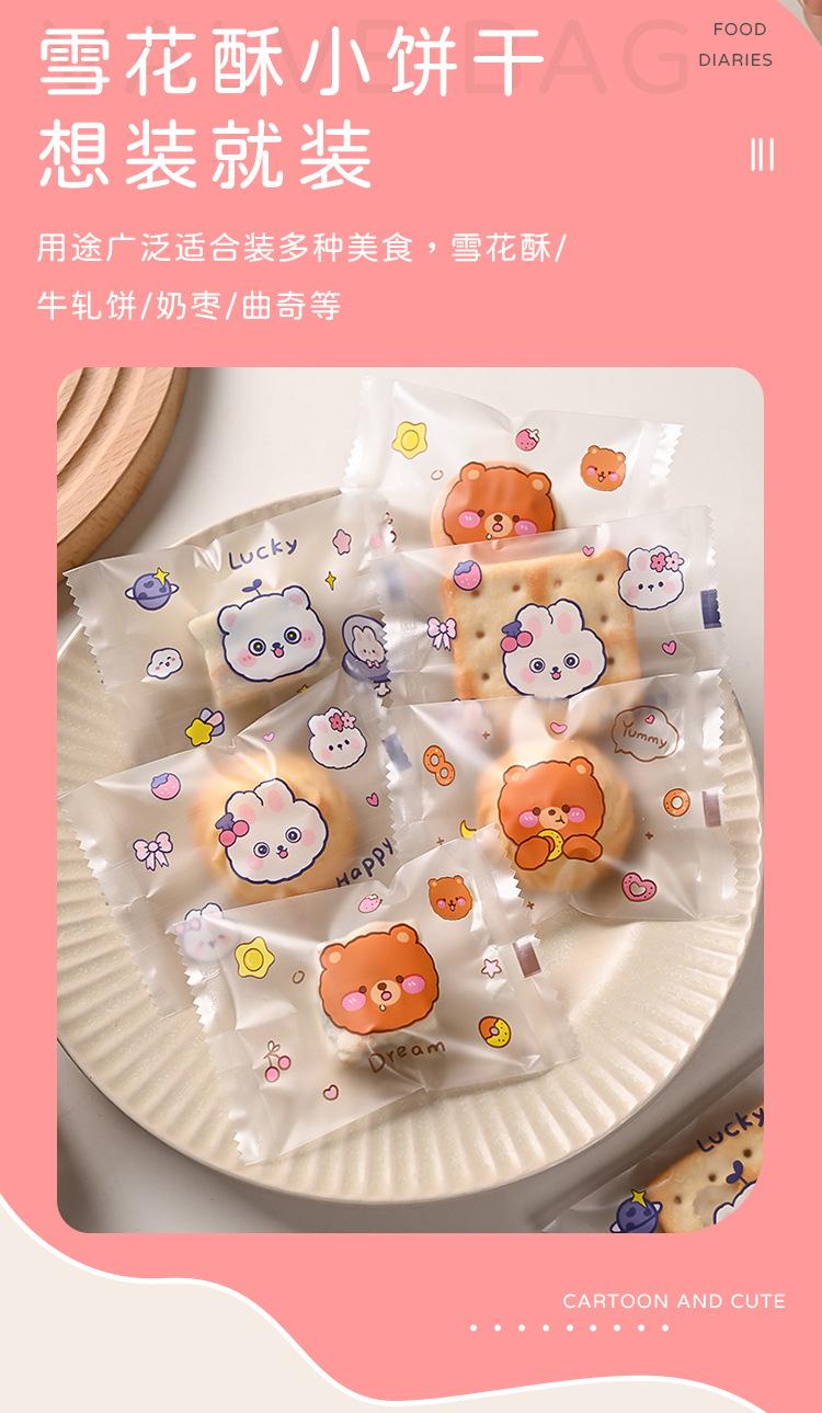 详情页_05.jpg