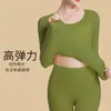 Roupa Íntima Térmica com Ácido Hialurônico para Outono e Inverno para Mulheres 37 Aquecimento de Temperatura Constante Base para Beleza da Pele Roupas e Calças de Outono
