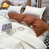 Nanjiren Algodón Lavado Oso Sinceramente Juego de Cama de Cuatro Piezas Cubre Edredón Sábana Dormitorio de Estudiantes Juego de Tres Piezas Suministros para Cama Individual