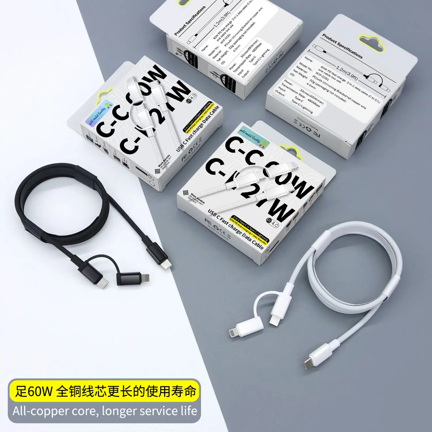 WYF-CC61-ZST-1-M