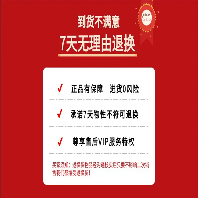 公司图片模版3