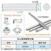 Accesorios para Estante de Almacenamiento DIY de Eje Óptico, Materiales de Exhibición Hechos por Uno Mismo, Base de Fijación para Mesa de Armario, Conector de Soporte Cruzado de Aluminio