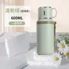Termo Moderno Morado para el Hogar, Botella de Agua Infantil de Acero Inoxidable con Hebilla de Cierre