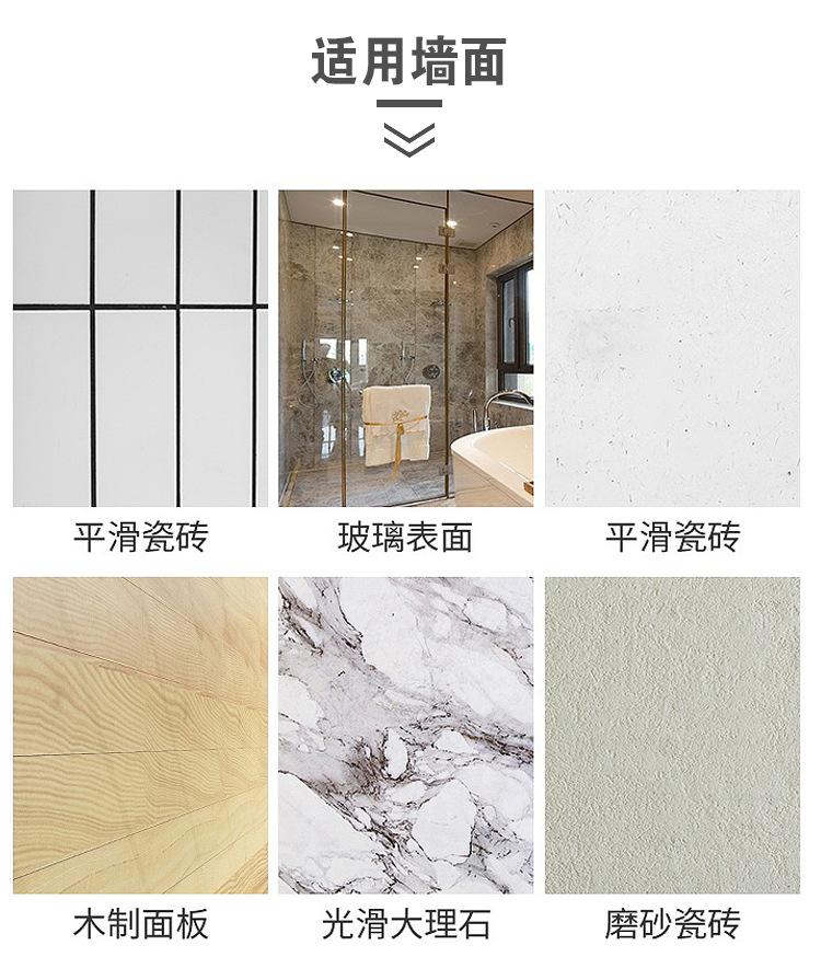 伸缩杆_10.jpg