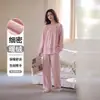 Pijama Feminino de Flanela Espesso Quente com Manga Longa para Inverno Outono e Inverno Tamanho Plus Size Casual Estilo Primavera e Outono Lã Fina Pode Ser Usado Fora de Casa Roupas de Casa