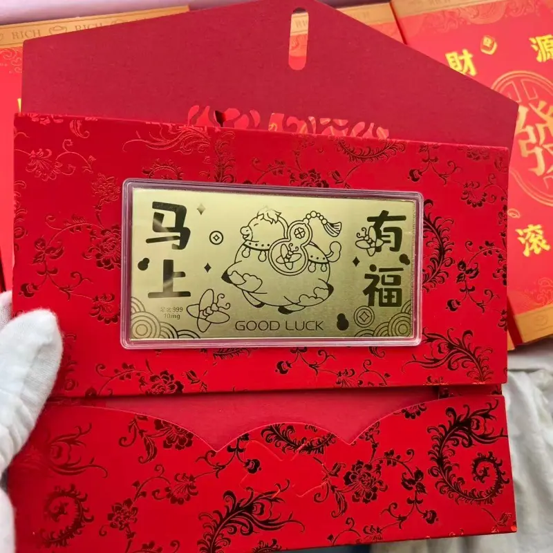 微信图片_20260107001300_3236_3