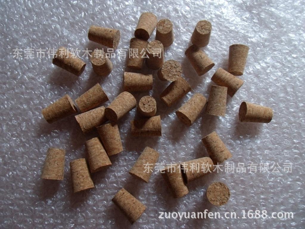 现货自酿红酒塞(不需要打塞机也可以塞