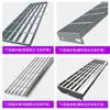 Plataforma de Rejilla de Acero Galvanizado por Inmersión en Caliente Placa de Escalón Canaleta de Drenaje Tapa de Placa de Acero Inoxidable Tapa Fabricante de Rejilla de Acero