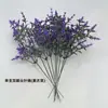 Atacado Pronto de Fábrica Planta Simulada Lavanda Amazon Plástico Artificial Plantas Verdes Decorativas Internas e Externas Espigas de Trigo